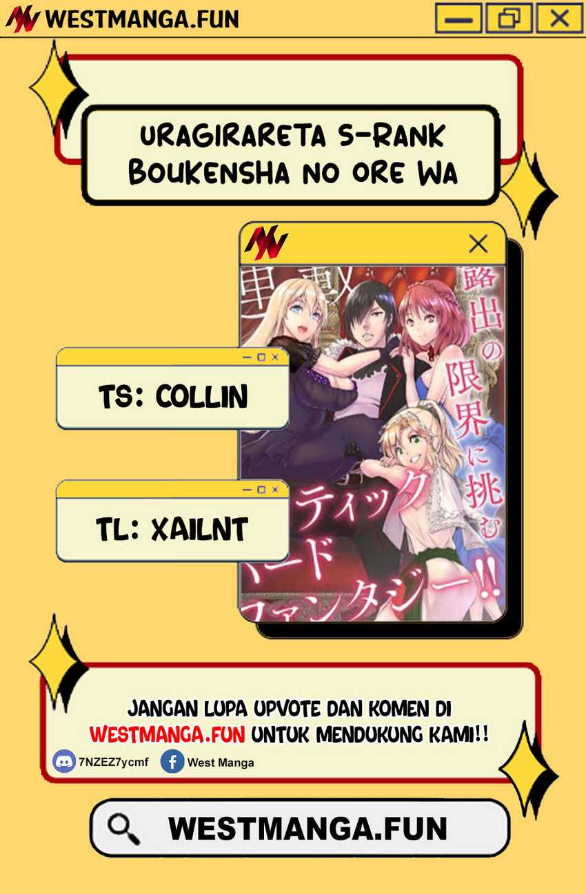Uragirareta S Rank Boukensha no Ore wa, Aisuru Dorei no Kanojora to Tomoni Dorei dake no Harem Guild o Tsukuru Chapter 106 Gambar 4